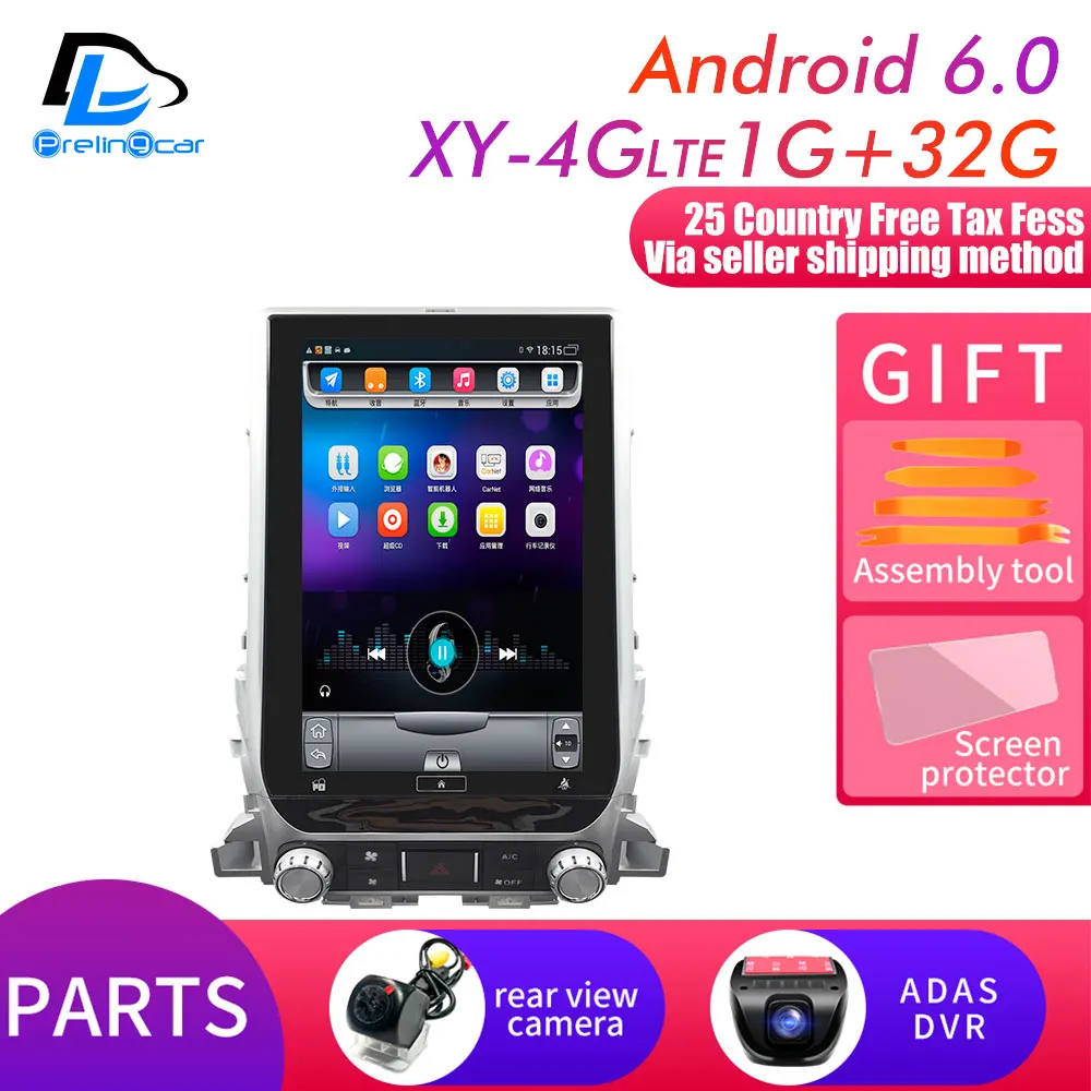 13.8 XY-4G 1G32G DVR 13,8 дюймов 4G Lte 64G вертикальный экран android Мультимедиа Видео Радио плеер для Toyota LAND CRUISER 18 лет навигации стерео - Цвет: 13.8 XY-4G 1G32G DVR