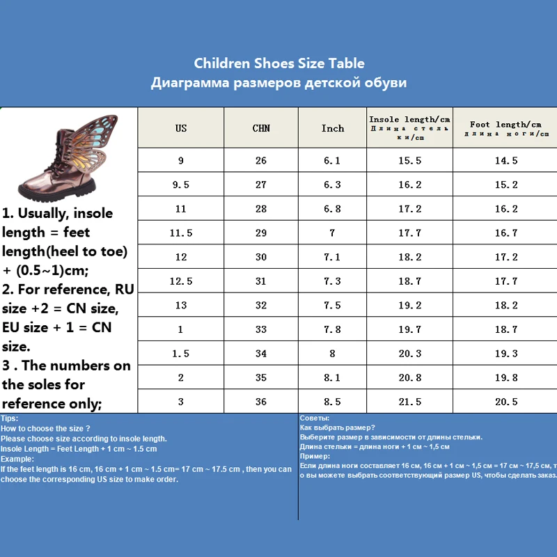 

Girl Boots For Kids Fashion Martin Boots Patent Leather Girls Sneakers Princess Shoes Children Boots With Butterfly Wings