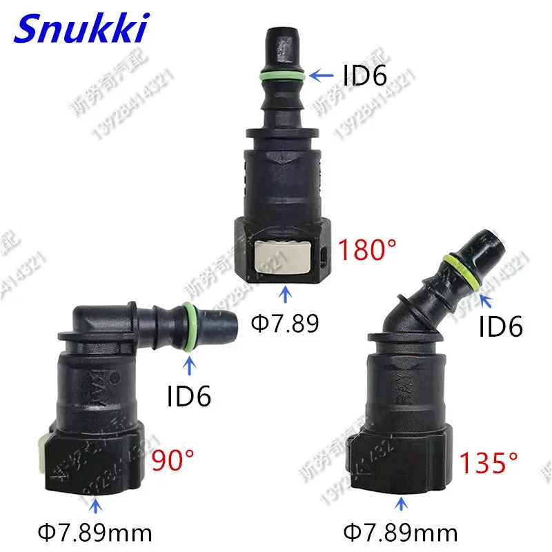 Высококачественный пластиковый быстроразъемный разъем 7 89 мм ID6 для