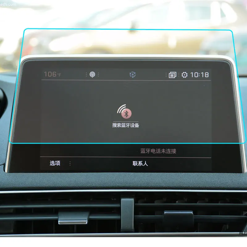 

Защитная пленка из закаленного стекла для Peugeot 3008 5008 3008GT 4008 2017-2018, GPS навигация