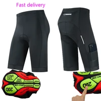 keyiyuan breathable cycling shorts 20d gel pad shockproof mens bicycle shorts mountain bike short ciclismo masculino