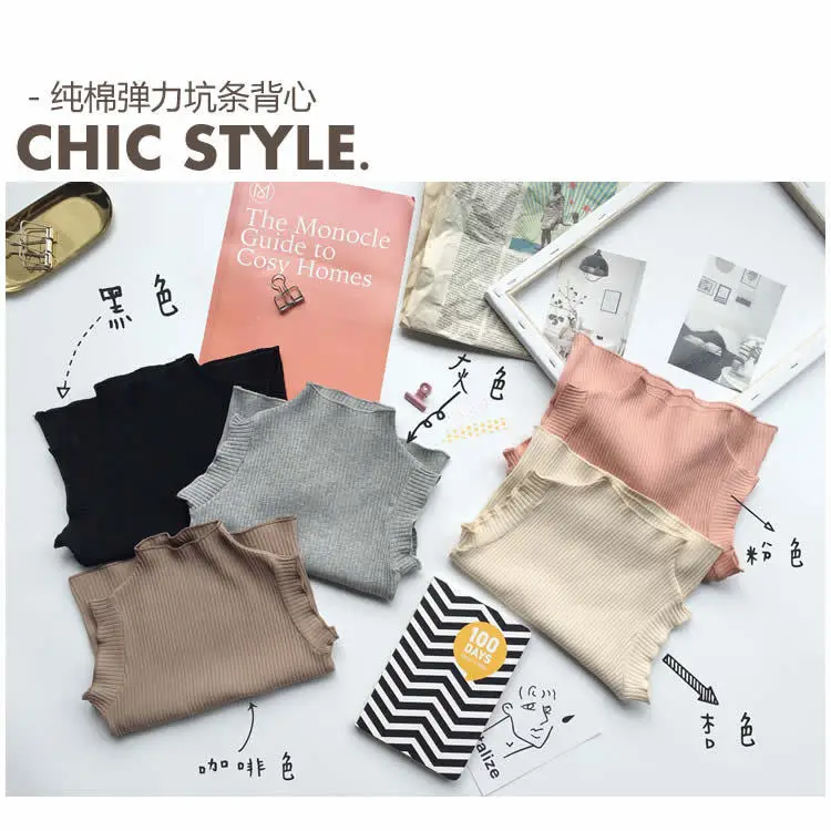 Летняя Новинка 2019 корейский разноцветный хлопковый жилет без рукавов с