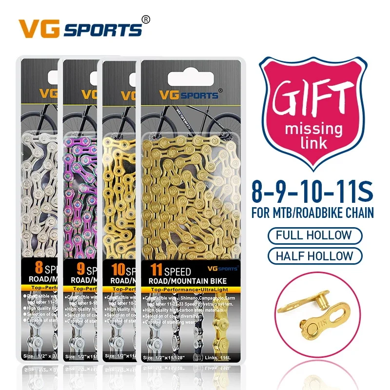 

VG Sports 8 9 10 11 12speed Bicycle chain silver half hollow bike chain mountain road bike full hollow chains ultralight 116L