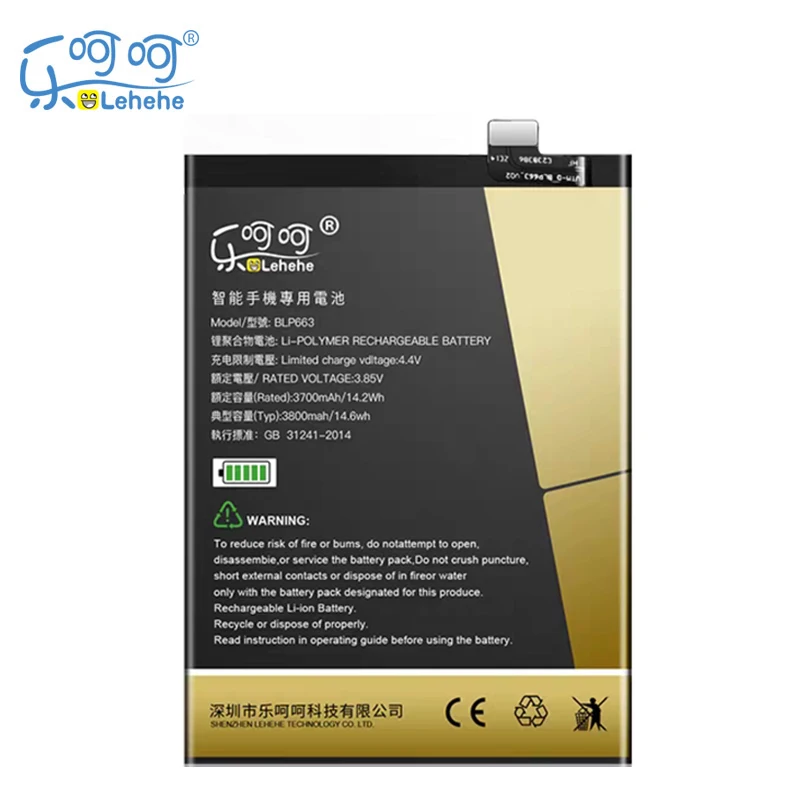 Новый LEHEHE BLP663 Аккумулятор для OPPO R15 3365mAh смартфон сменные батареи с инструментами
