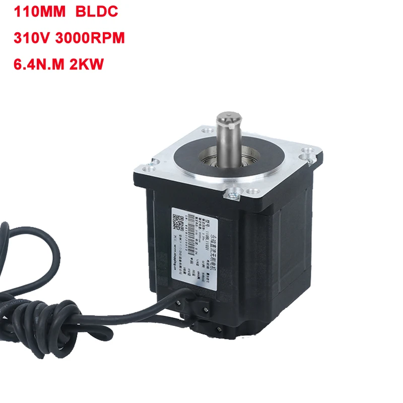 LK110BL17031 заводская цена 110 Серия двигатель bldc с высоким крутящим моментом 310 в 2000 Вт