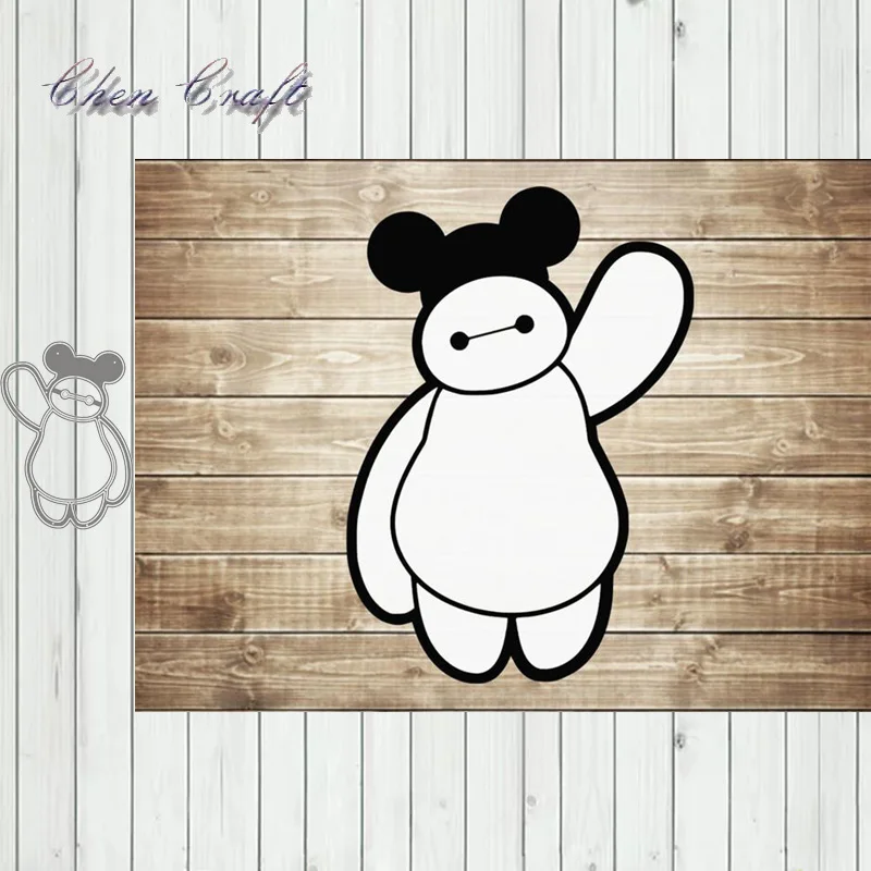 

Metal Cutting Dies Fat man Stencils for DIY Scrapbooking DIY Paper Cards Photo Album Decorative Embossing