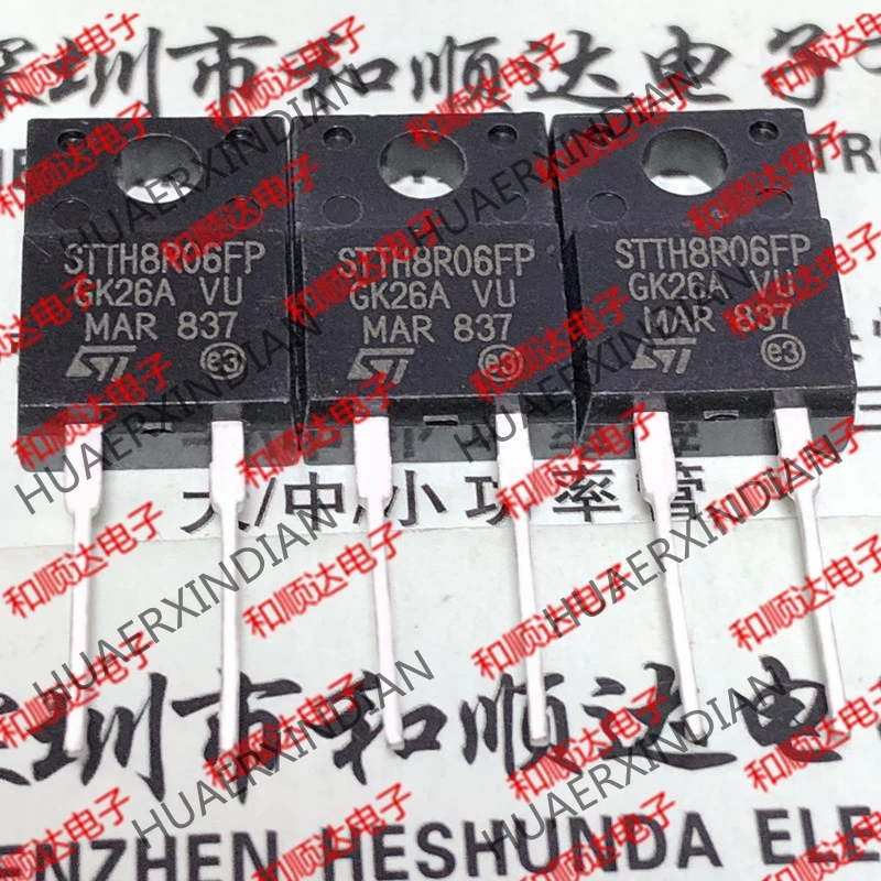 1 шт. Новый и оригинальный STTH8R06FP TO 220F 2 600V 8A|Компоненты предохранителей| |