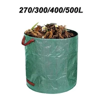 300400500l large capacity garden waste bag yard trash organic container compost leaf collection storagebag outdoor garbage can
