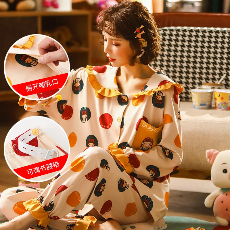 

Spring New Product 2021 Maternity Pajamas Cotton Cardigan Long Sleeve Maternity Home Clothes Lactation Suit Maternity Clothes