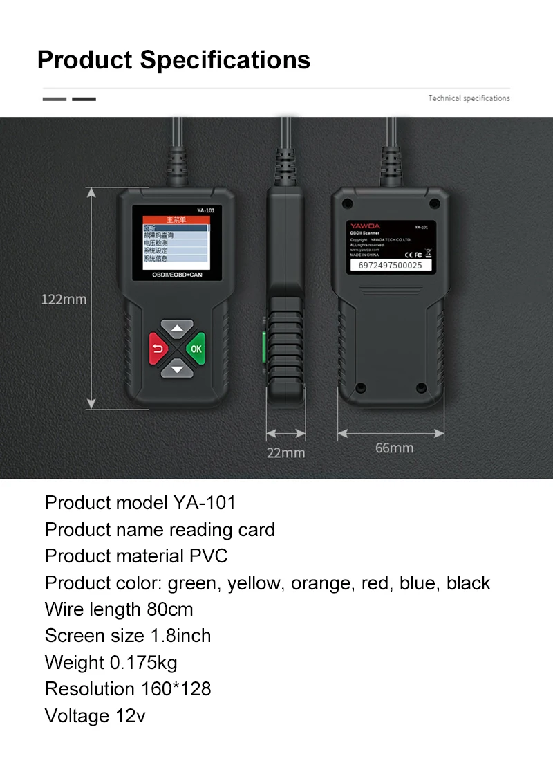 

Automotive OBD OBD2 Scanner OBDII Code Reader Car Diagnostic Tool Turn Off Engine Light Free Update Cr319 AD310 Elm327 CR3001