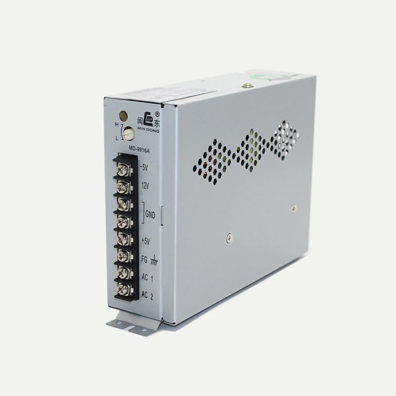 MD 9916A выход 5V/15A 12V/5A 5v/1A переключается источника питания для аркадных игровых