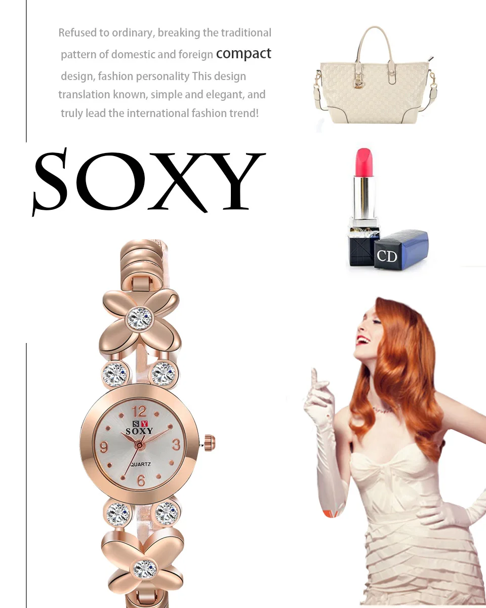 

SOXY