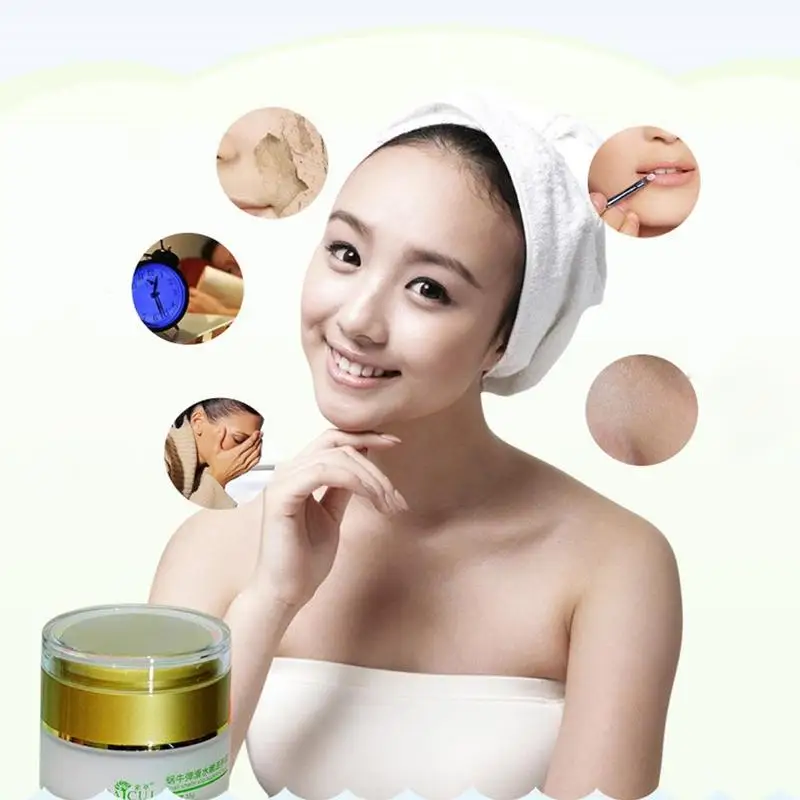 40 г крем для лица с улиткой дневной увлажняющий отбеливающий против старения