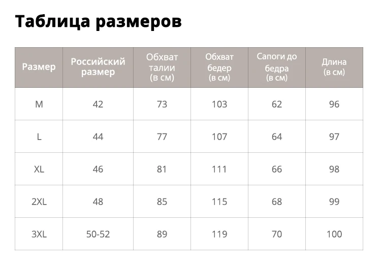 Пионерский лагерь, полосатые мужские спортивные штаны с принтом, уличная одежда, мужские спортивные штаны с эластичной резинкой на талии, спортивные штаны для мужчин
