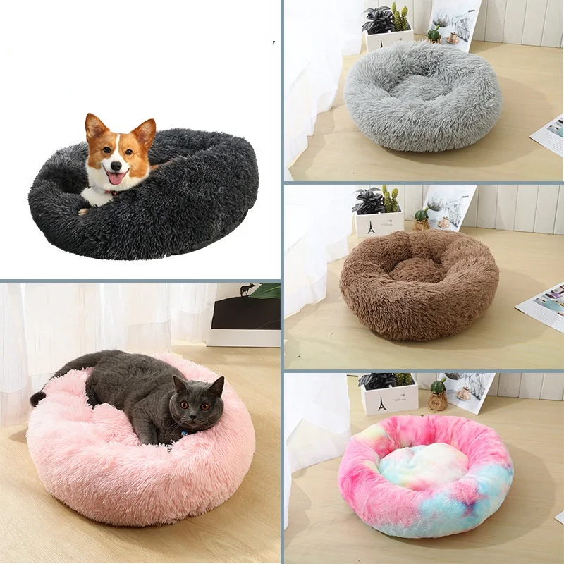 

Pet Bed Cat Bed Dog Sofa Cushion Winter Warm Sleep Zipper Washable Plush Soft Dog Bed Cushion Round Cat Bed Pet Supplies # CN