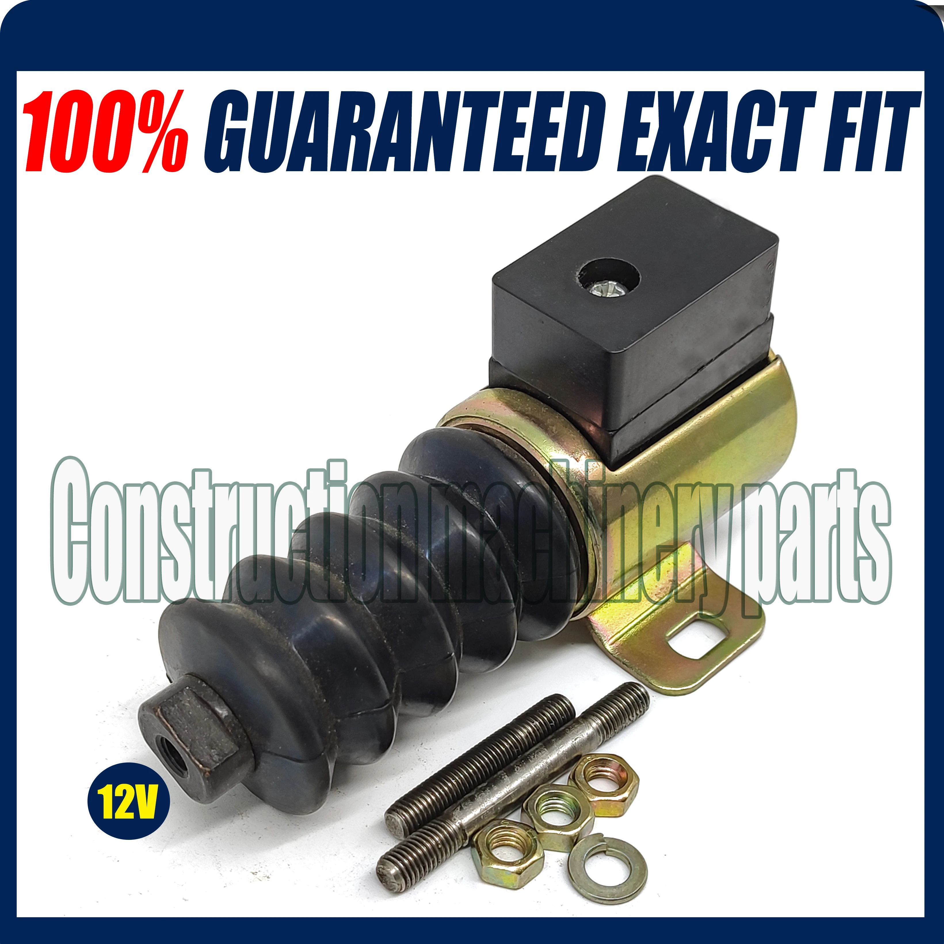 

RP2307B соленоид с нажимным вытяжением P610B1V12 P610-B1V12 40700092