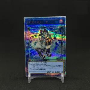 Yu Gi Oh 20SER 1010 I:P маскарена сделай сам, игрушки, хобби, коллекционные вещи, коллекционная игра, искусственная коллекция