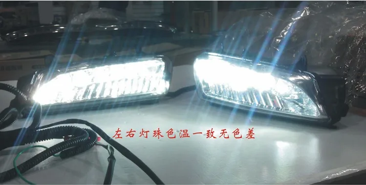 CHESHUNZAI для 2011-2013 VW Polo Хэтчбек дневные ходовые огни DRL светодиодный передний фонарь