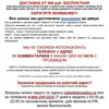 Изображение товара 1