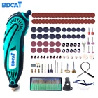 Электрический гравер BDCAT, полировальный станок с переменной скоростью вращения инструмента с насадками 140 шт.
