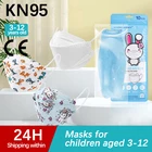 Мультяшная маска kn95 Детские маски kn95 женские Мультяшные маски для мальчиков и девочек kn95 детская Защитная маска ffp3 маска ffp2