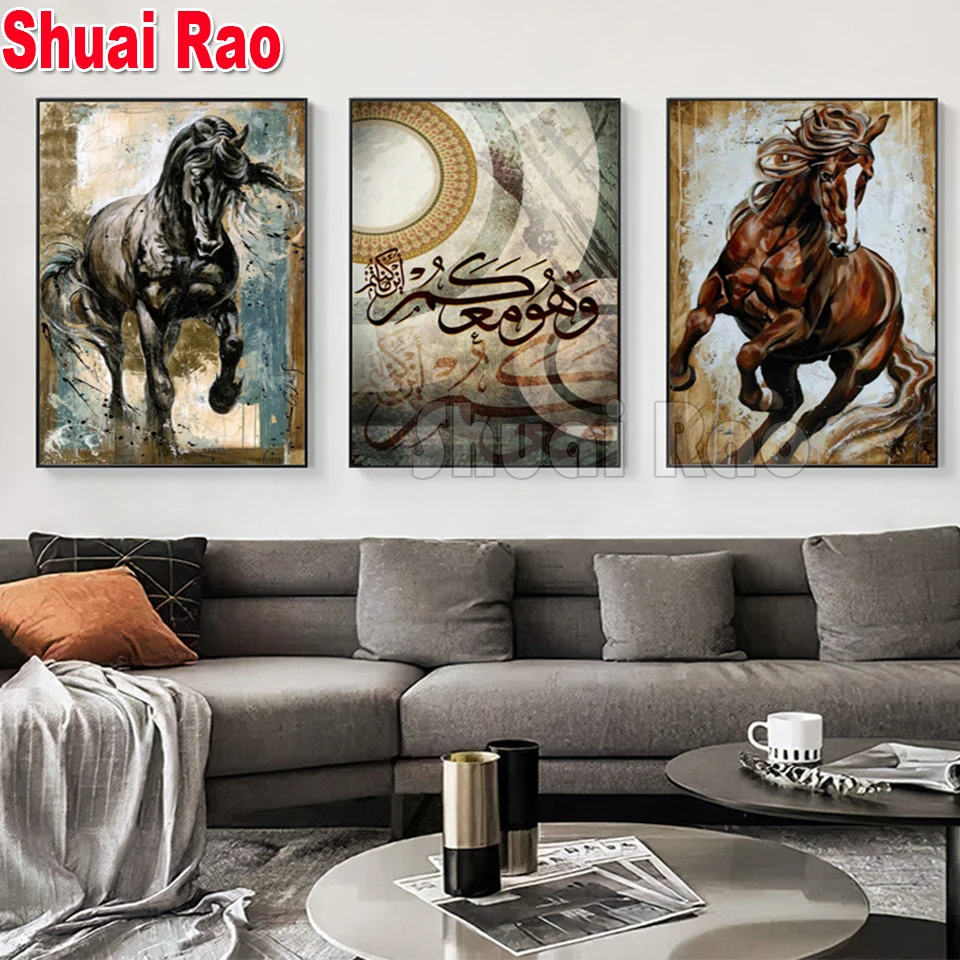 

3 Piece Arab Islamic Horse Wall Art Full Round Square Drill embroidery,Diamond Mosaic Diamond Painting Triptych Painting