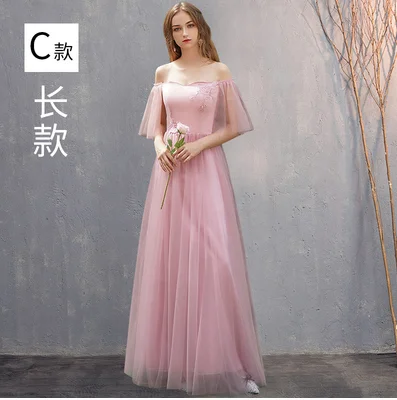 pink C Новая розовая одежда для невесты длинные платья макси Аппликации Тюль без рукавов дамы элегантный для выпускного вечера платье на выпускной Vestido - Цвет: pink C
