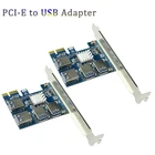 Плата расширения USB 3,0 PCI-E, 4 порта USB 3,0, 8X16X