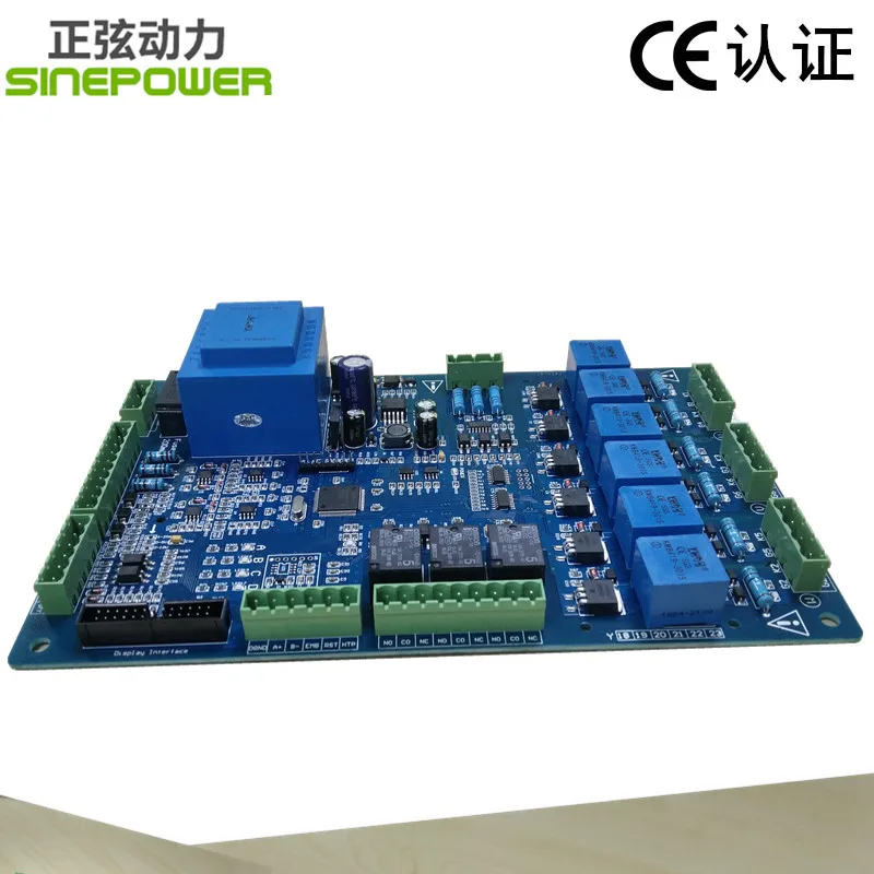 Контроллер PLC ST33C 380 В 2 шт. | Обустройство дома