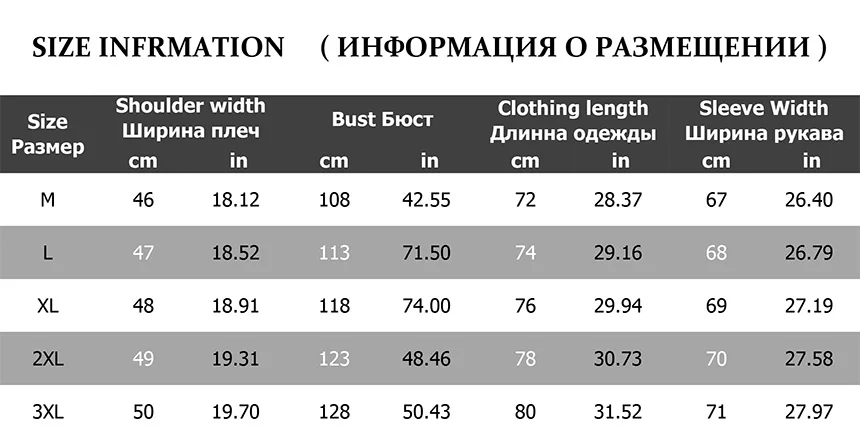 Новые мужские зимние куртки на утином пуху, толстые Утепленные зимние парки, мужская повседневная верхняя одежда с принтом s, сверхлегкая пуховая куртка для мужчин