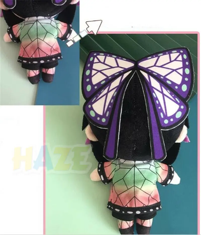 Demon Slayer Kimetsu no Yaiba Kochou Shinobu Мягкая Плюшевая Кукла 20 см аниме фигурка подарки для
