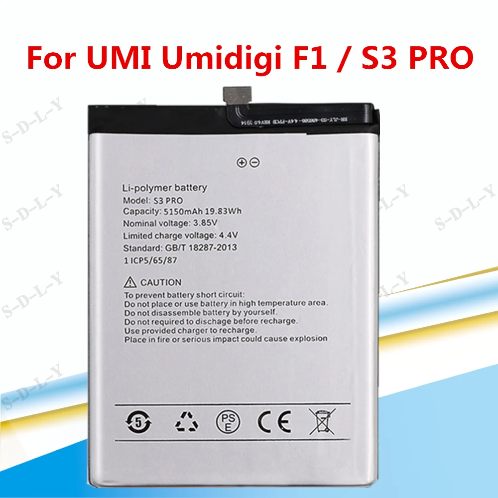 Bater&iacute;a S3 Pro de 5150mah para Umi Umidigi S3 Pro F1/ F1 Play, reemplazo de bater&iacute;as de tel&eacute;fono m&oacute;vil + seguimiento + herramientas-3