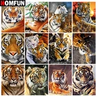 Картина Стразы HOMFUN, алмазная 3d-вышивка Лев, с декором, для творчества, вышивка крестиком