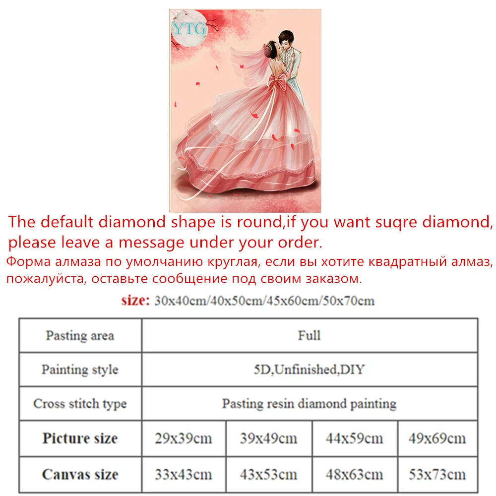 Любовь алмазная вышивка свадьба 5D полная живопись сделай сам 30x40 см круглые