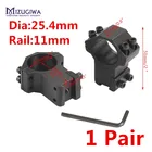 MIZUGIWA высокое крепление для оптического прицела 1 