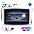 7 дюймов Android Системы WI-FI Bluetooth GPS навигации для PEUGEOT 308 408 2010-2015 2016 Автомобильный мультимедийный радио видеоплеер Carplay