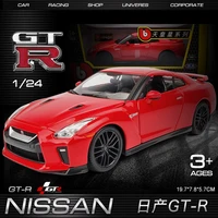 bburago 1%ef%bc%9a24 nissan mars gtr original nissan all alloy car models can be opened collecting toys free shipping gift giveaway