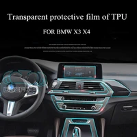 2011 2020 invisible center console gear shift knob interior trim tpu protective film sticker for bmw x3 x4 g01 g02 accessories