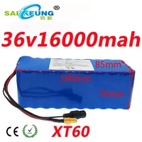 electric bicycle battery 36v16000mah electric wheelchair battery 36v16ah for electric bicycle and scooter with 2a charger