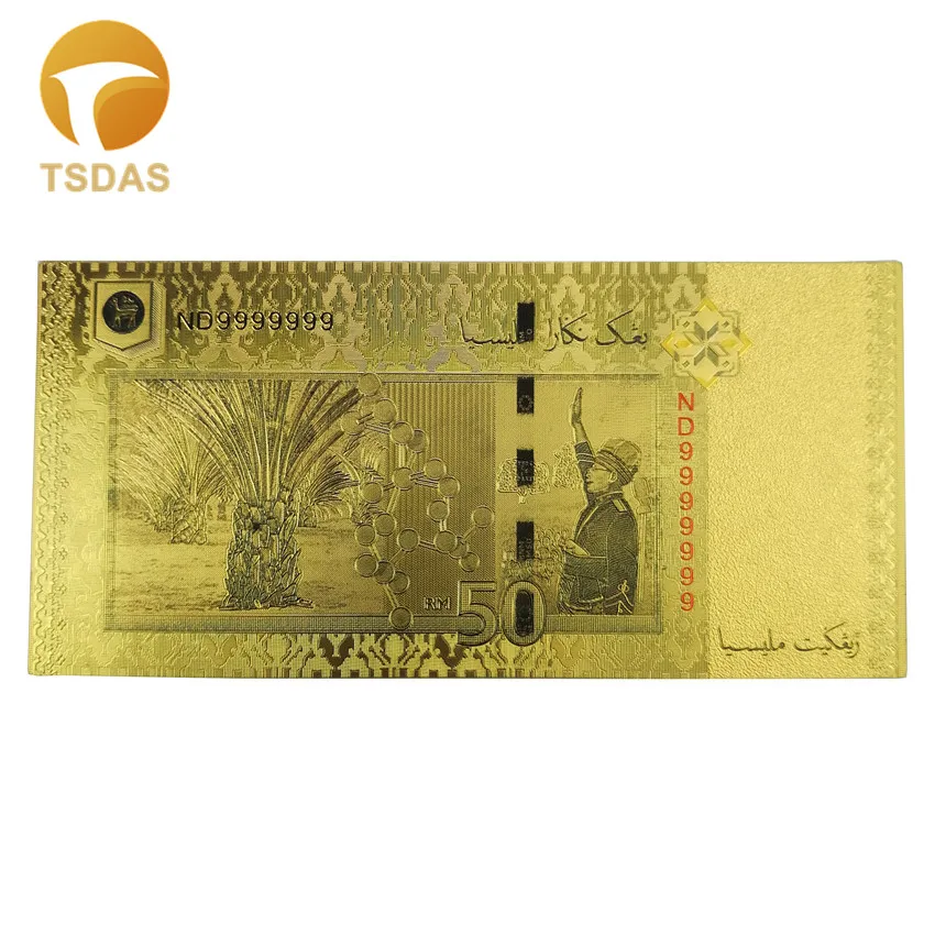 Малазийская Золотая фольга для банкнот 50 мелодий банкноты деловых подарков и