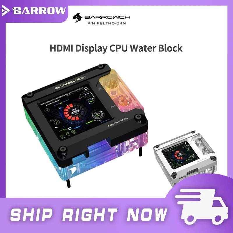 Водяной блок для процессора Barrowch с HDMI дисплеем кулер жидкого охлаждения INTEL / AMD