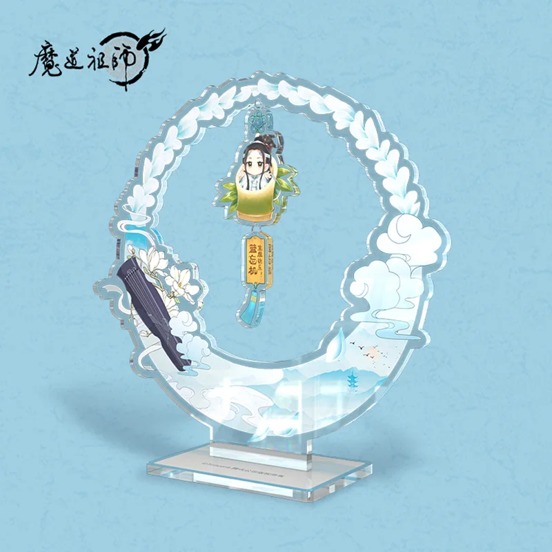 Акриловая подставка для косплея Lan Wangji с аниме Grandmaster of Demonic Culture модель тарелки MDZS