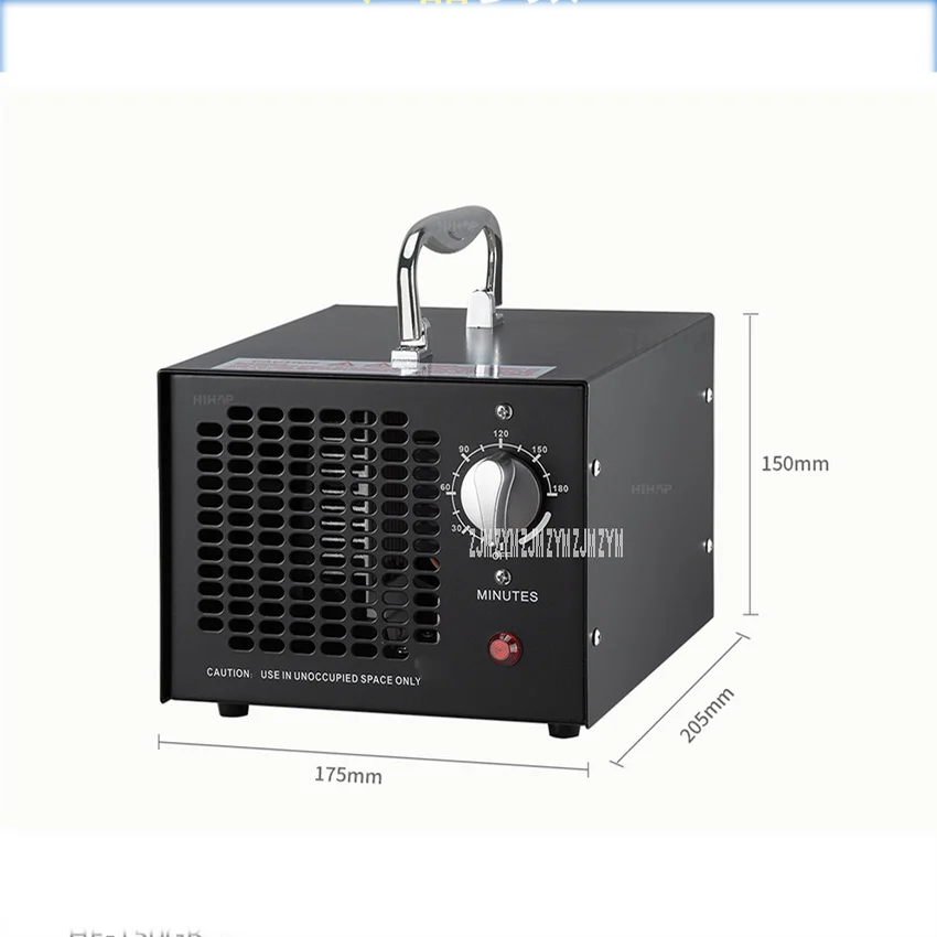 

HE-150GB Degradation Of Formaldehyde Ozone Sterilizing Machine Air Ozone Generator Reactor Air Purifier Disinfection Machine 220