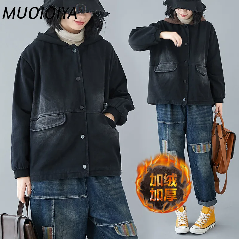 

Jeans Jacket Women's Plus Size Parka Oversize 2021 New Autumn Winter Coat Denim Clothing Hooded Windbreaker Thick Warm Outwear
