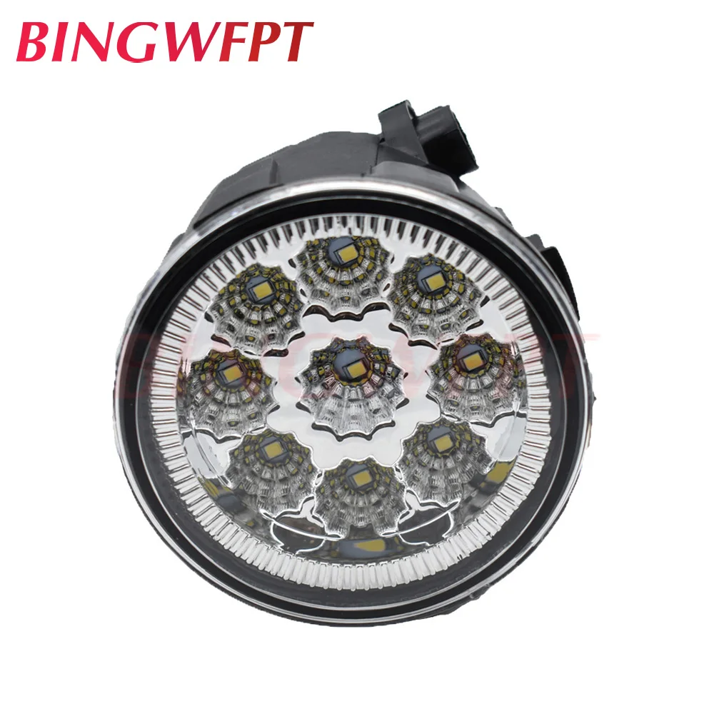 2 шт./лот Автомобильная противотуманная фара в сборе светодиодные