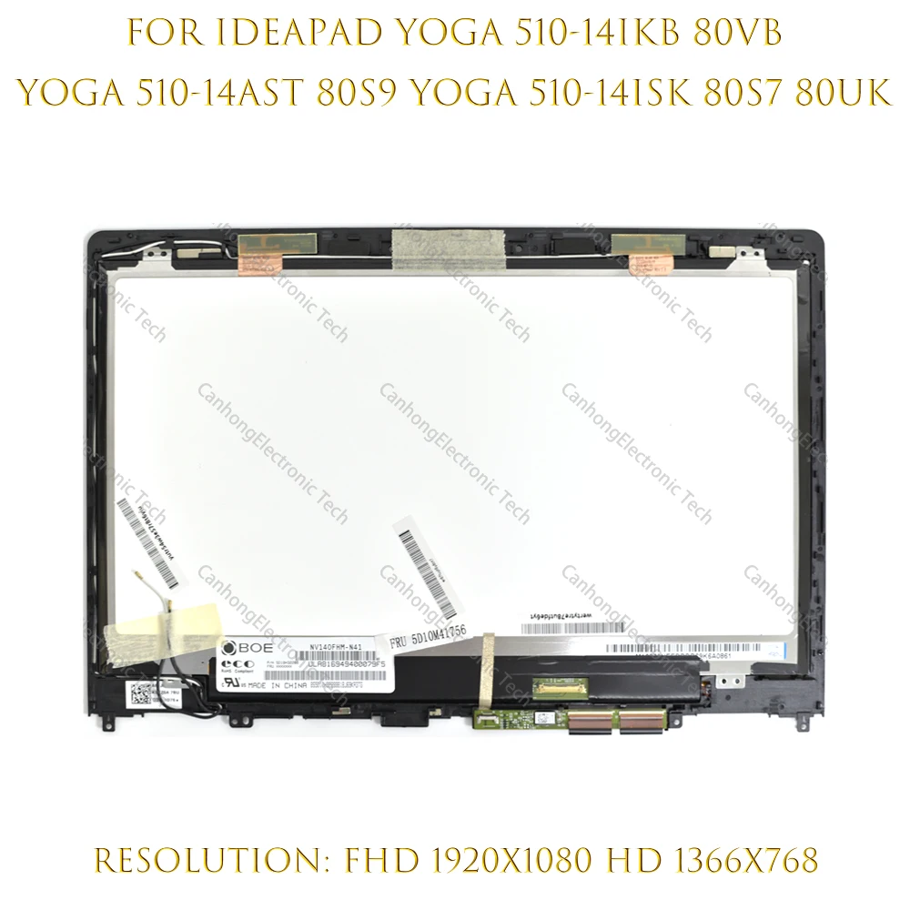 

Сенсорный экран 14 дюймов для Lenovo Yoga 510-14 510-14AST 80s9 510-14isk 80s7 80uk 510-14ikb 80VB дигитайзер с заменой рамки