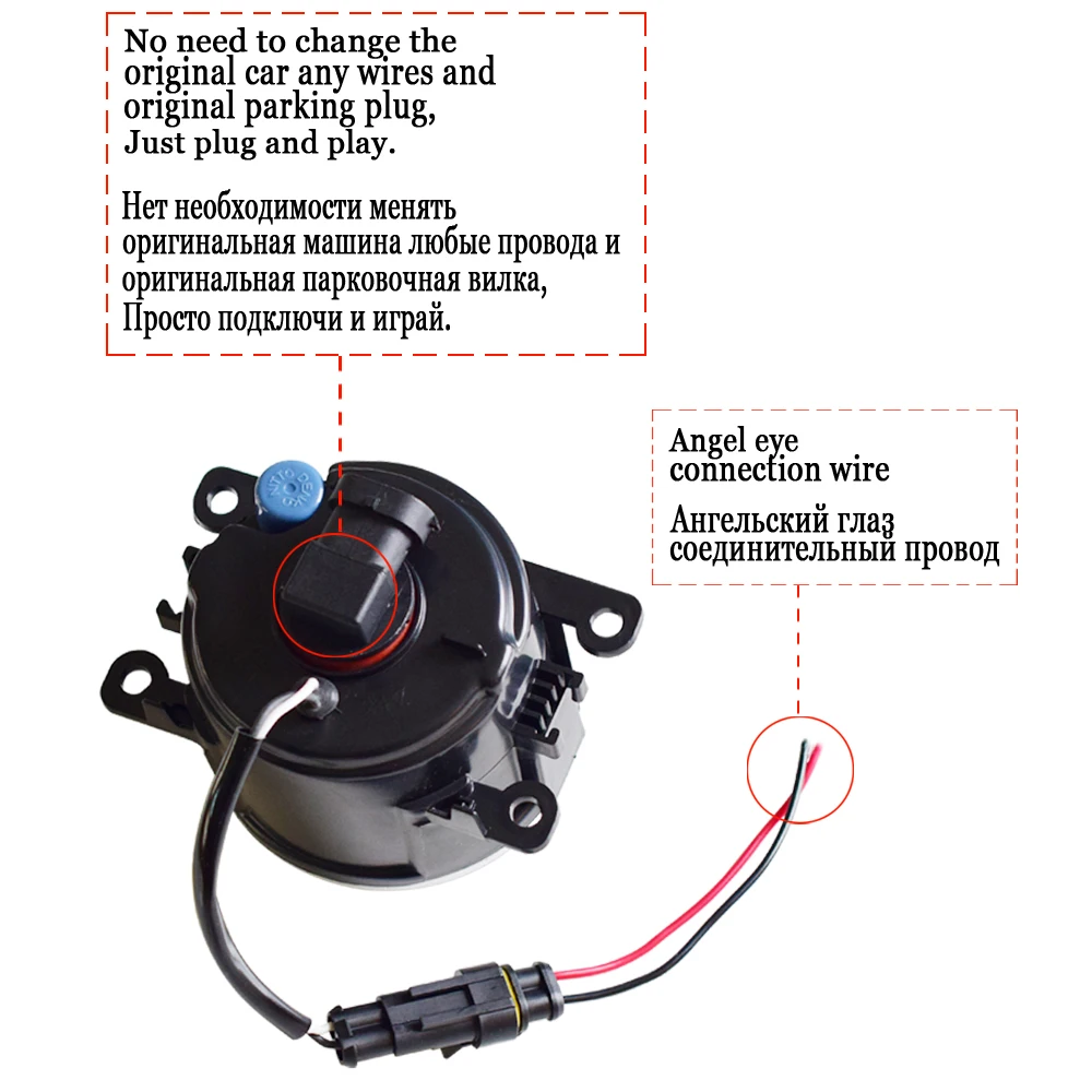 Для peugeot 207 SW недвижимости WK_ 2007-2012 Ангельские глазки туман светильник 12V светодиодный автомобилей Высокое Яркость противотуманные фары, автомобильные аксессуары