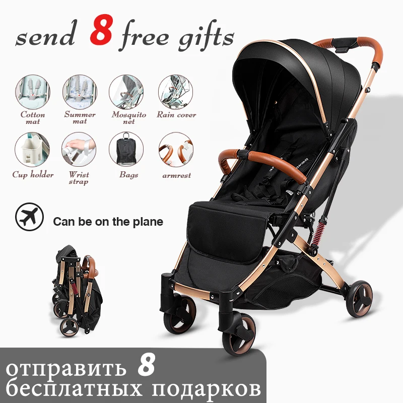 

Free shipping 5.8kg light Baby Stroller Plane Lightweight Portable Travelling Pram Children Pushchair Umbrella carriage