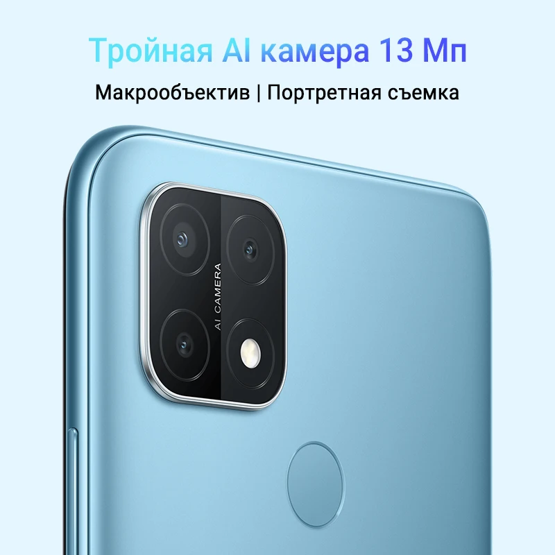 Смартфон OPPO A15 2+32 ГБ Helio G35 Распознавание лица Tройная AI камера экран 6.52 дюйма