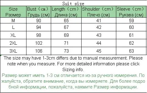 

Clothing Men Suit Jackets Blazer Wedding Slim Fit Men Suits Stylish Luxury Jacket Terno Masculino Men Suits Formal BA60XF